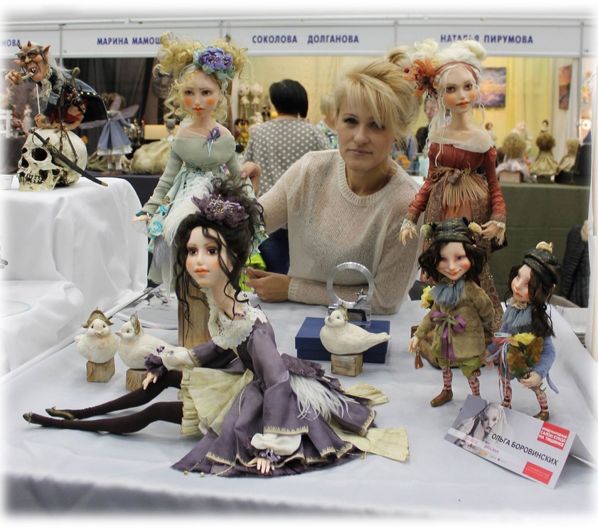 Международный Салон кукол 2016 год на Тишинке Выставки авторских кукол с моим участием